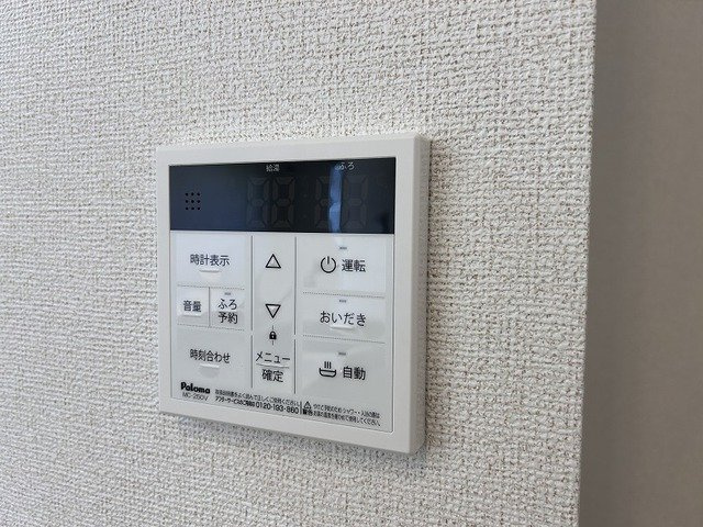 ラクラス唐津　Ⅱの設備