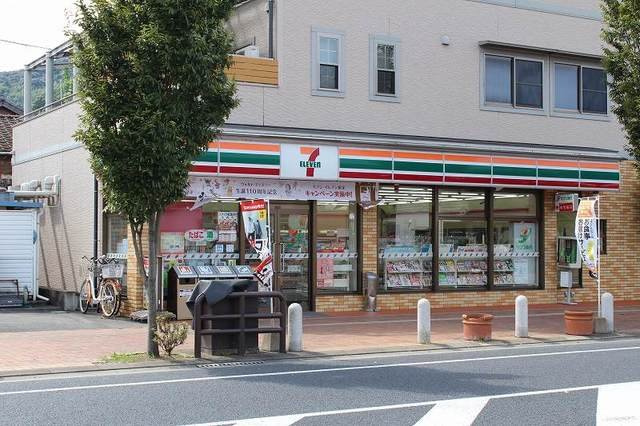 ドゥ　ボヌールの周辺|セブンイレブンまで98m