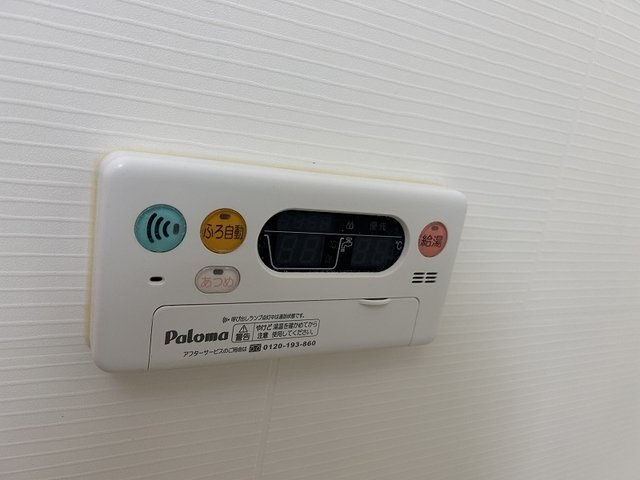 エスト　ウィステリアＡのその他