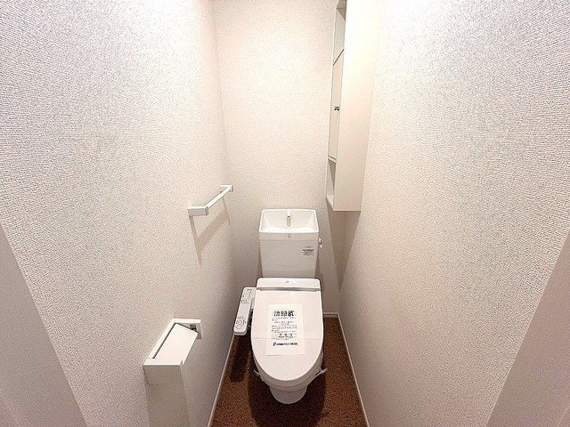 アミール立川　Ａのトイレ|シンプルで使いやすいトイレです