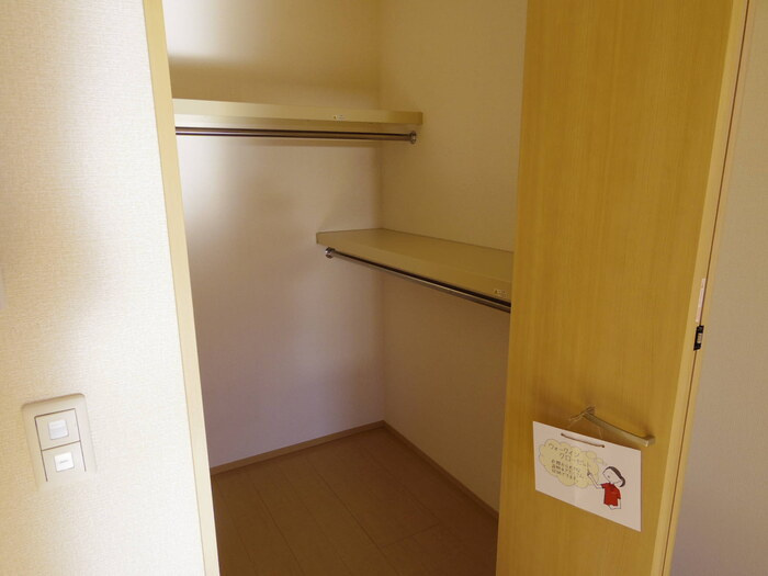 パークヒル櫻山　Ⅱの収納