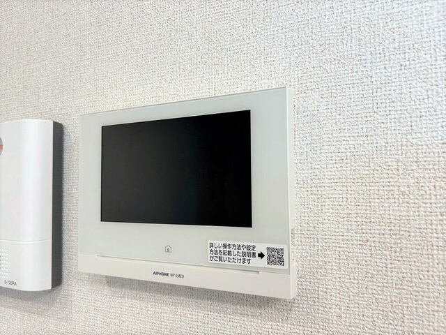 インフィニティ　ハーモニーＢのセキュリティ