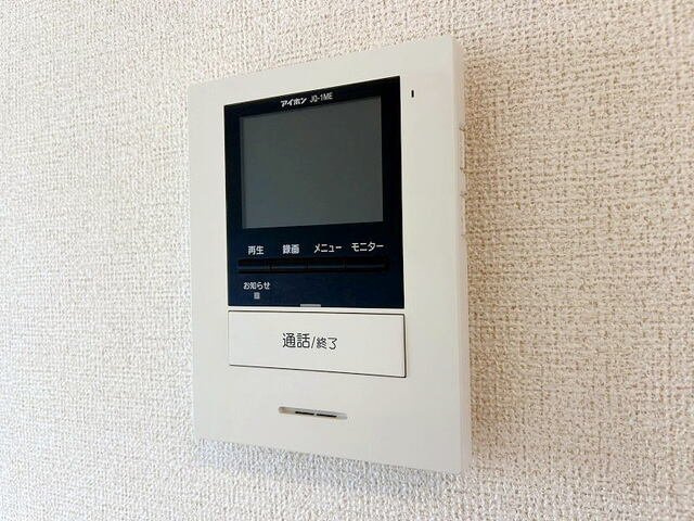 ピュア・ジュネス　Ｂのセキュリティ