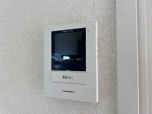 バーミィーブルー　Ⅱのセキュリティ