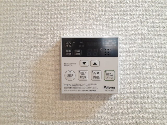 ＪｏｕＨｏｐｅⅤ　Ａのその他