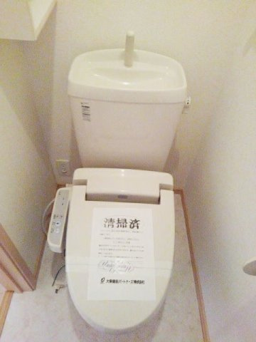 ジュネス２番館のトイレ|トイレもきれいです