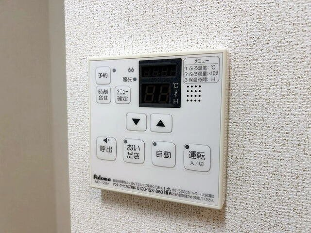 ＣＡＳＡ　４のその他