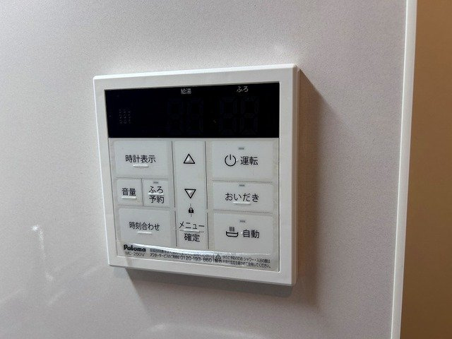 アルページュ　Ｂのその他