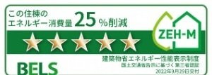 アルページュ　Ｂのその他