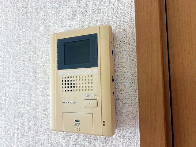 コモドポストのセキュリティ