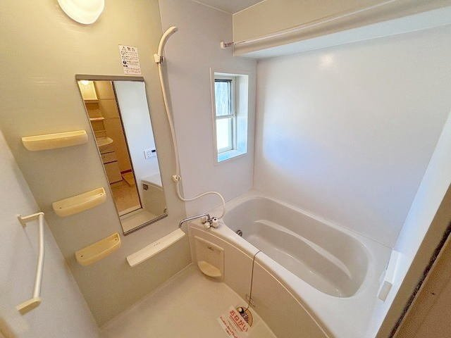コモドポストの浴室|日々の疲れを癒すお風呂付です