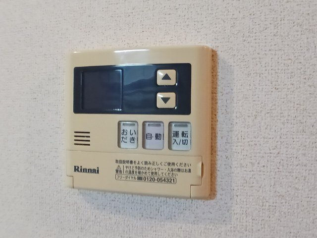 サンパティオのその他