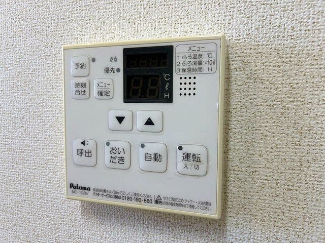 ＣＡＳＡ　３のその他