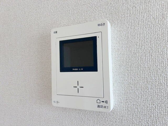 アルカンシエルのセキュリティ