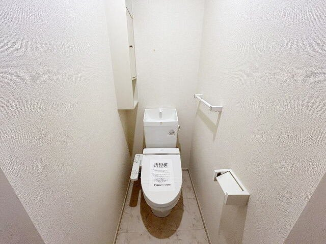 アミール立川　Ａのトイレ|コンパクトで使いやすいトイレです