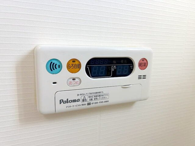 サンシャインヒルズＢのその他