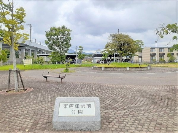 サンシャインヒルズＢの周辺|東唐津駅前公園まで280m