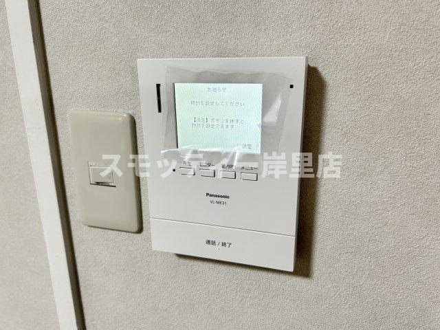 リアライズ玉出のセキュリティ