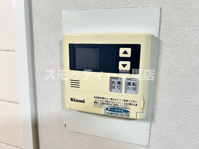 リアライズ玉出の設備