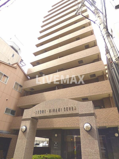 【その他】リーガル南船場