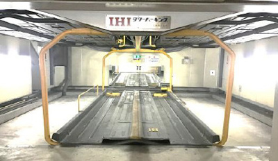 【外観】 | ニシムラビルパーキング