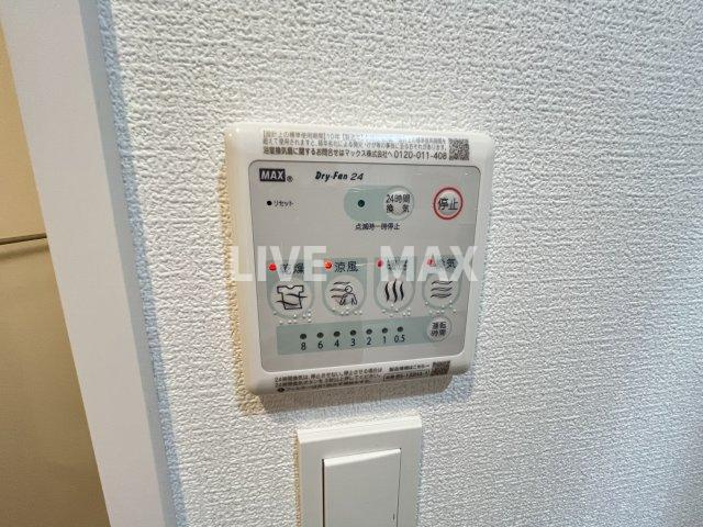 【その他】アルティザ江坂