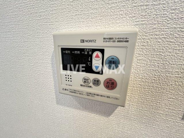 【設備】アルティザ江坂