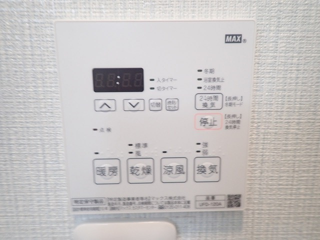彦新ビルⅡの設備|写真はイメージです