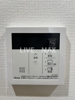 【設備】LIVIAZ SHIN-OSAKA Ciel 