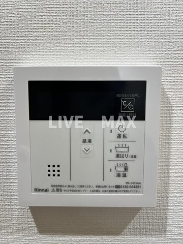 【設備】LIVIAZ SHIN-OSAKA Ciel 