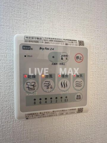 【設備】ArtizA新大阪D.C.