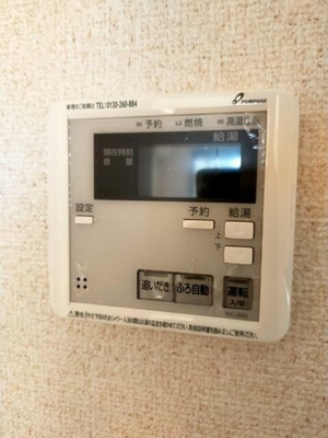 【キッチン】 | ディアス白岡Ｂ