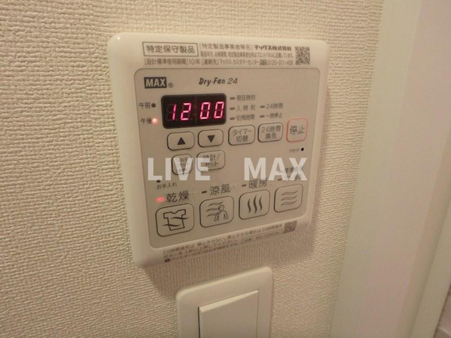 【設備】プレサンス塚本駅前