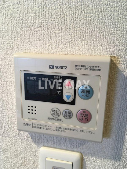 【設備】エスリード新北野
