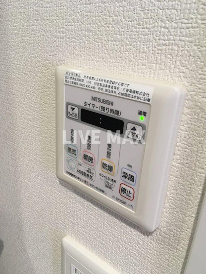 【設備】エスリード新北野