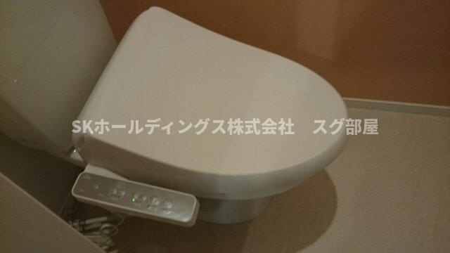 サンリット　ガーデンのトイレ