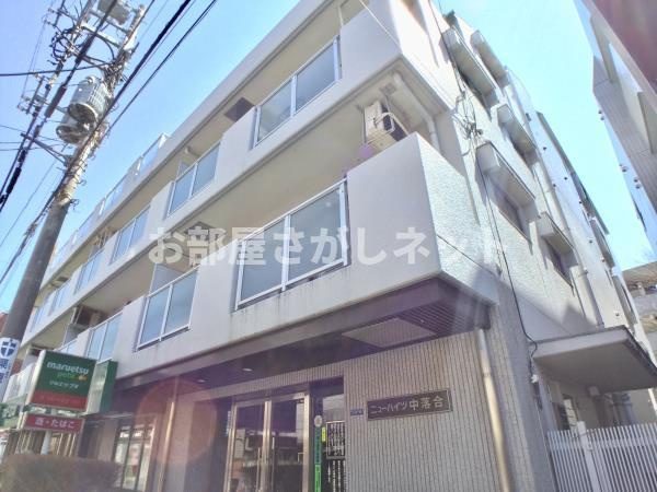 ニューハイツ中落合【おとり物件なし】#学生・社会人にオススメ！初期費用分割払いOK！の外観
