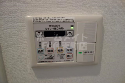 【その他】 | エグゼ西大阪