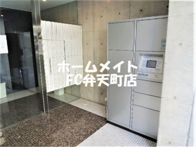 【その他共用部分】 | エグゼ西大阪 | 宅配ボックスです