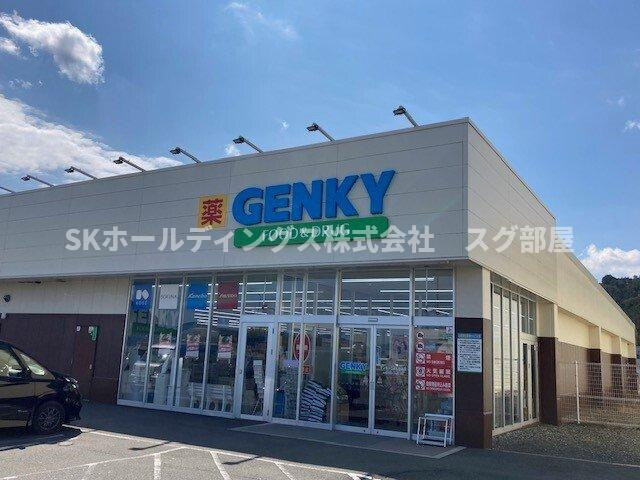 サンリット　ガーデンの周辺|ゲンキー うみんぴあ店まで900m