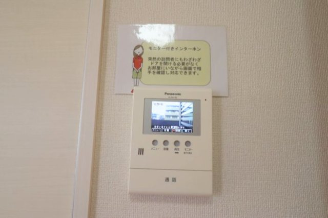 フォレストヒルズのセキュリティ