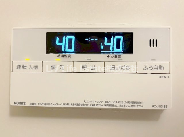 Ｔ’ｓ　ｇａｒｄｅｎ清瀬の設備