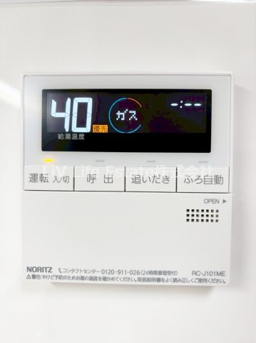 Ｔ’ｓ　ｇａｒｄｅｎ清瀬の設備