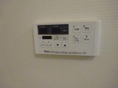 【設備】 | アスティール | 室内設備