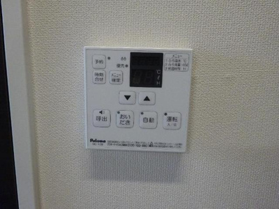 【設備】 | アスティール | 室内設備
