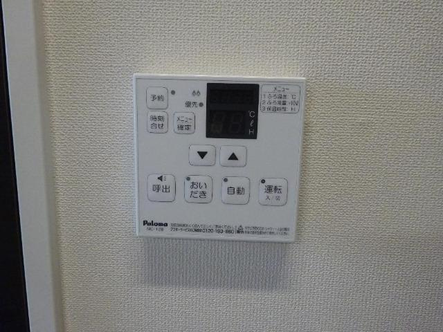 【設備】 | アスティール | 室内設備