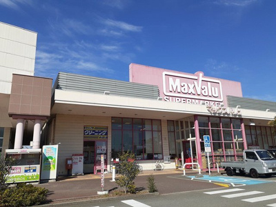 【周辺】 | ａｌ・ｆｒａｎｃ | マックスバリュ梅井店まで562m