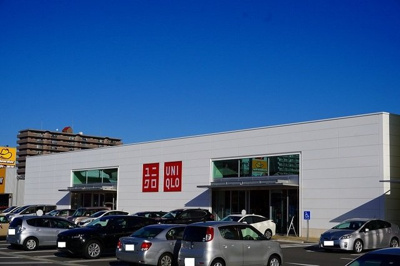 【周辺】 | エテルノ　カーサ | ユニクロ明石店まで450m