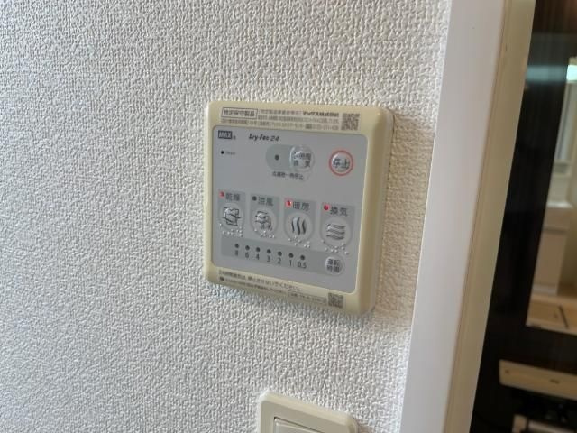 サンリバーⅡの寝室