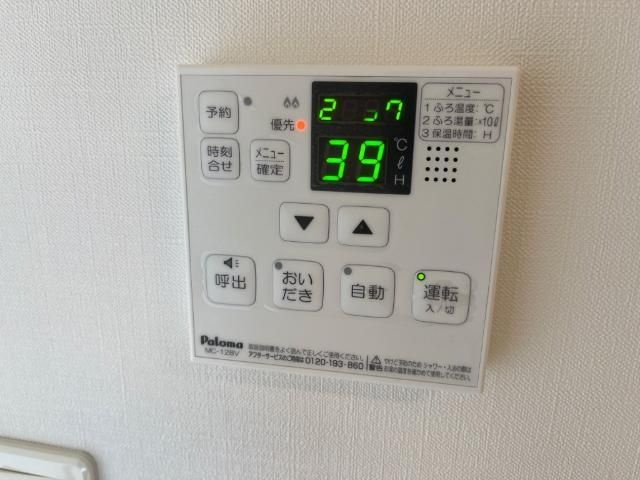 サンリバーⅡの寝室